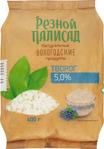 Творог РЕЗНОЙ ПАЛИСАД 5%, без змж, 400г, фото