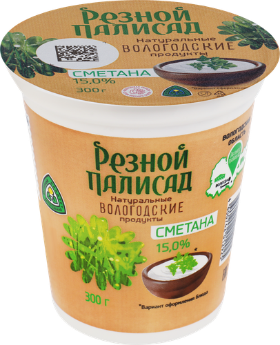 Сметана РЕЗНОЙ ПАЛИСАД 15%, без змж, 300г, картинка