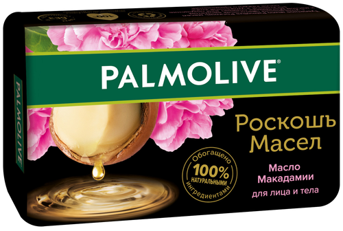 Туалетное мыло PALMOLIVE Роскошь масел с маслом макадамии, 90г, крупный план