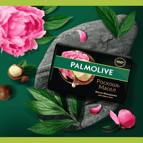 Туалетное мыло PALMOLIVE Роскошь масел с маслом макадамии, 90г, крупный план