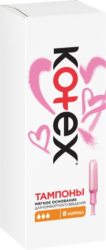 Тампоны KOTEX Normal с аппликатором, 8шт, картинка