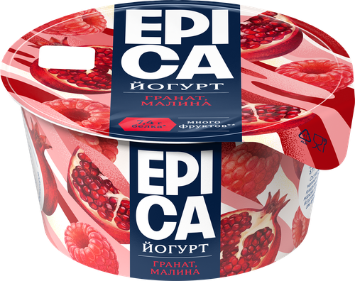 Йогурт EPICA с гранатом и малиной 4,8%, без змж, 130г, изображение