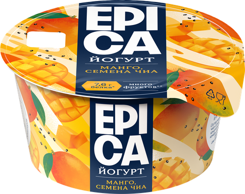 Йогурт EPICA с манго и семенами чиа 5%, без змж, 130г, фото