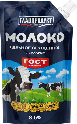 Молоко сгущенное ГЛАВПРОДУКТ цельное с сахаром без змж, 270г, детальное фото