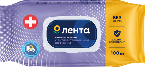 Салфетки влажные ЛЕНТА с антибактериальным эффектом, 100шт, картинка
