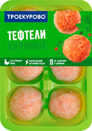 Тефтели куриные ТРОЕКУРОВО, 350г, изображение