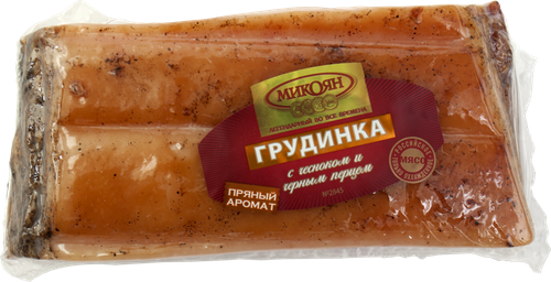 Грудинка копчено-вареная МИКОЯН с чесноком и черным перцем, весовая, детальное фото