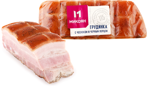 Грудинка копчено-вареная МИКОЯН с чесноком и черным перцем, весовая, крупный план
