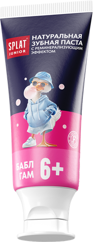 Зубная паста детская SPLAT JUNIOR Бабл гам, 6–11 лет, 55мл/73г, вид