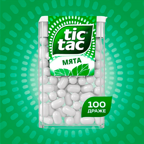 Драже TIC TAC Мята, 49г, фотография