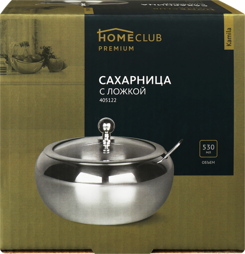 Сахарница HOMECLUB Kamila 530мл, с ложкой, нержавеющая сталь Арт. 405122, детальное фото