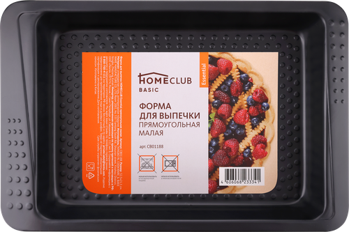 Форма для выпечки HOMECLUB Essential 32,5х21,5х4,5см, прямоугольная, малая, сталь Арт. CB01188, вид