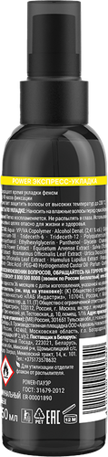 Спрей для укладки волос ТАФТ Power Экспресс-укладка, термозащита, 
мегафиксация 5, 150мл, детальное фото