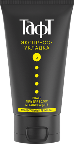 Гель для укладки волос ТАФТ Три погоды Power Экспресс-укладка, мегафиксация, 150мл, крупный план