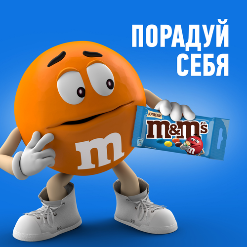 Драже M&M'S Криспи, 36г, фото