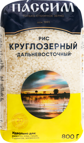Рис круглозерный ПАССИМ Дальневосточный высший сорт, 800г, крупный план