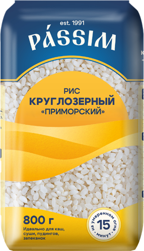 Рис круглозерный ПАССИМ Дальневосточный высший сорт, 800г, изображение