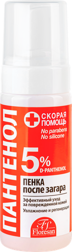 Пенка после загара FLORESAN COSMETIC Скорая помощь пантенол для всей семьи, 150мл, картинка