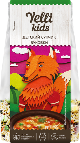 Супчик YELLI Kids Буковки, 80г, крупный план