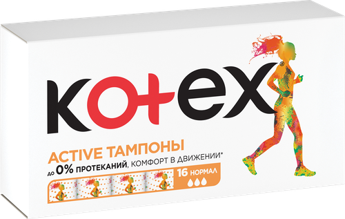 Тампоны KOTEX Active Normal, 16шт, крупный план