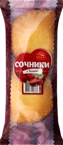 Сочник ЧЕРЕМУШКИ с вишней, 2x60г, изображение