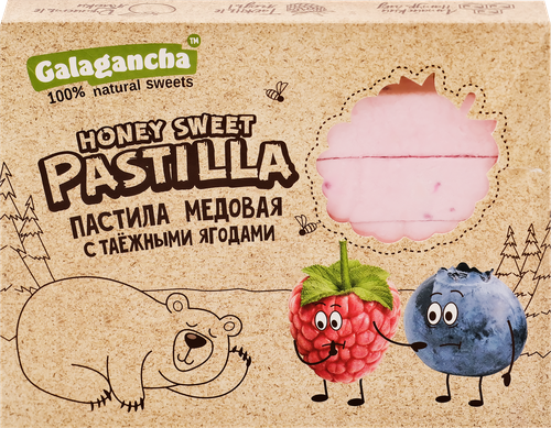 Пастила GALAGANCHA Pastilla медовая с таежными ягодами, 190г, детальное фото