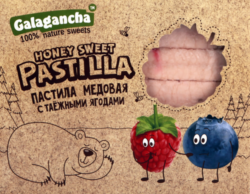Пастила GALAGANCHA Pastilla медовая с таежными ягодами, 190г, детальное фото