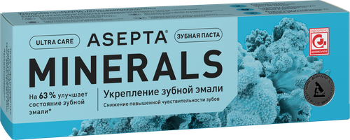 Зубная паста АСЕПТА Ultra Care Реминерализация, 75мл, крупный план