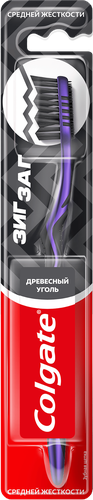 Зубная щетка COLGATE Зиг Заг Древесный уголь многофункциональная, средней жесткости, фото