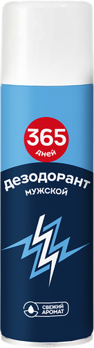 Дезодорант-спрей для тела мужской 365 ДНЕЙ, 150мл, фото