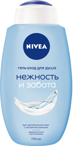 Гель-уход для душа NIVEA Нежность и забота для всей семьи увлажняющий,  для чувствительной кожи, 750мл, картинка