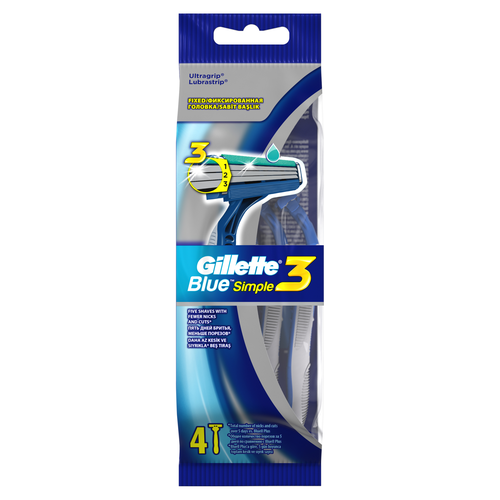 Станок для бритья одноразовый GILLETTE Disposable Blue Simple 3, 4шт, детальное фото