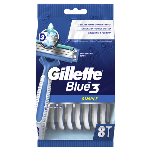Станок для бритья одноразовый GILLETTE Blue Simple 3, 8шт, картинка