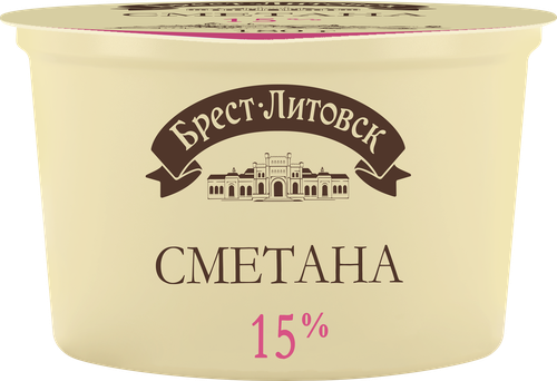 Сметана БРЕСТ-ЛИТОВСК 15%, без змж, 180г, фотография