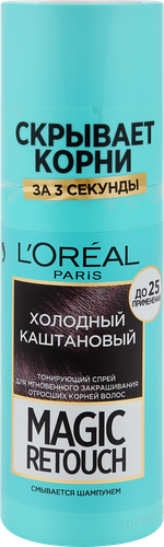 Спрей тонирующий для мгновенного закрашивания отросших корней L'OREAL Magic Retouch Холодный каштановый, 75мл, вид
