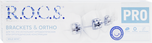 Зубная паста R.O.C.S. Pro Brackets&Ortho, 135г, изображение