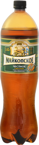 Пиво светлое МАЙКОПСКОЕ Честное фильтрованное непастеризованное 3,5–4%, 1.45л