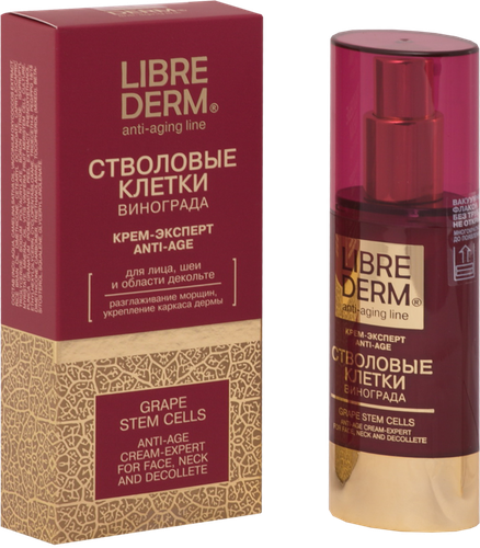 Крем-эксперт LIBREDERM Anti-Age стволовые клетки винограда, изображение