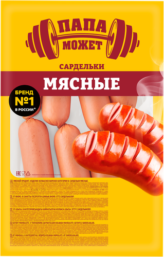 Сардельки ПАПА МОЖЕТ! Мясные, весовые, картинка