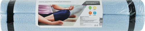 Коврик для йоги с сумкой для переноски ACTIWELL 173х61х0,8cм, в  ассортименте, Арт. GB-S1409 8MM/IR97501bag, крупный план