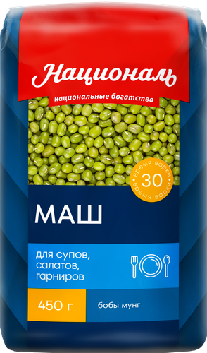 Маш НАЦИОНАЛЬ, 450г, вид