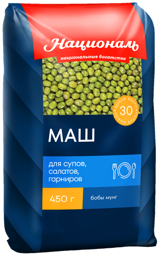 Маш НАЦИОНАЛЬ, 450г, изображение