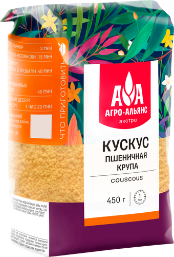 Кускус АГРО-АЛЬЯНС Экстра, 450г, крупный план