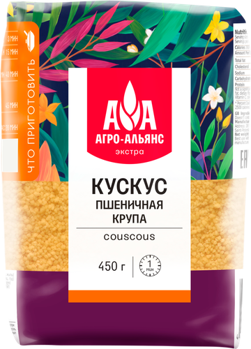 Кускус АГРО-АЛЬЯНС Экстра, 450г, фотография