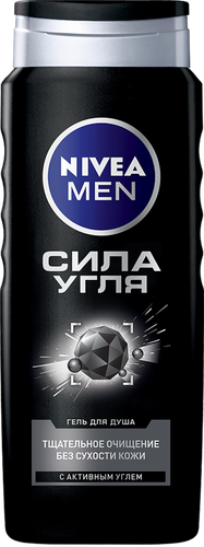 Гель для душа мужской NIVEA Сила угля, 500мл, детальное фото