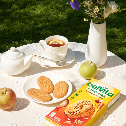 Печенье BELVITA Утреннее Мед и фундук, 225г, детальное фото