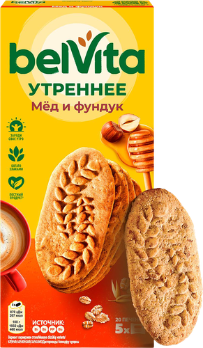 Печенье BELVITA Утреннее Мед и фундук, 225г, вид