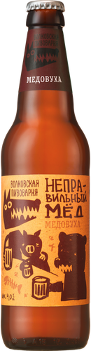Напиток медовый ВОЛКОВСКАЯ ПИВОВАРНЯ Медовуха Неправильный мед сладкий фильтрованный пастеризованный 4%, 0.45л, картинка