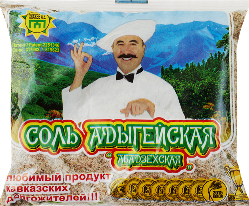 Соль АДЫГЕЙСКАЯ Абадзехская, 450г, изображение
