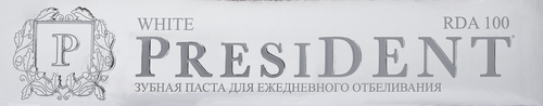Зубная паста PRESIDENT White, 75мл, вид